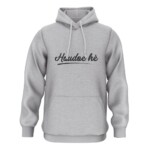 HOUDOE HÈ HOODIE