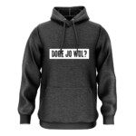 DOGE JO WOL HOODIE